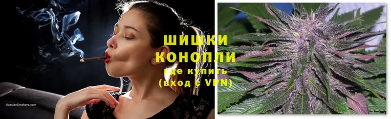 blacksprut зеркало  купить   Бугульма  Бошки Шишки Ganja 